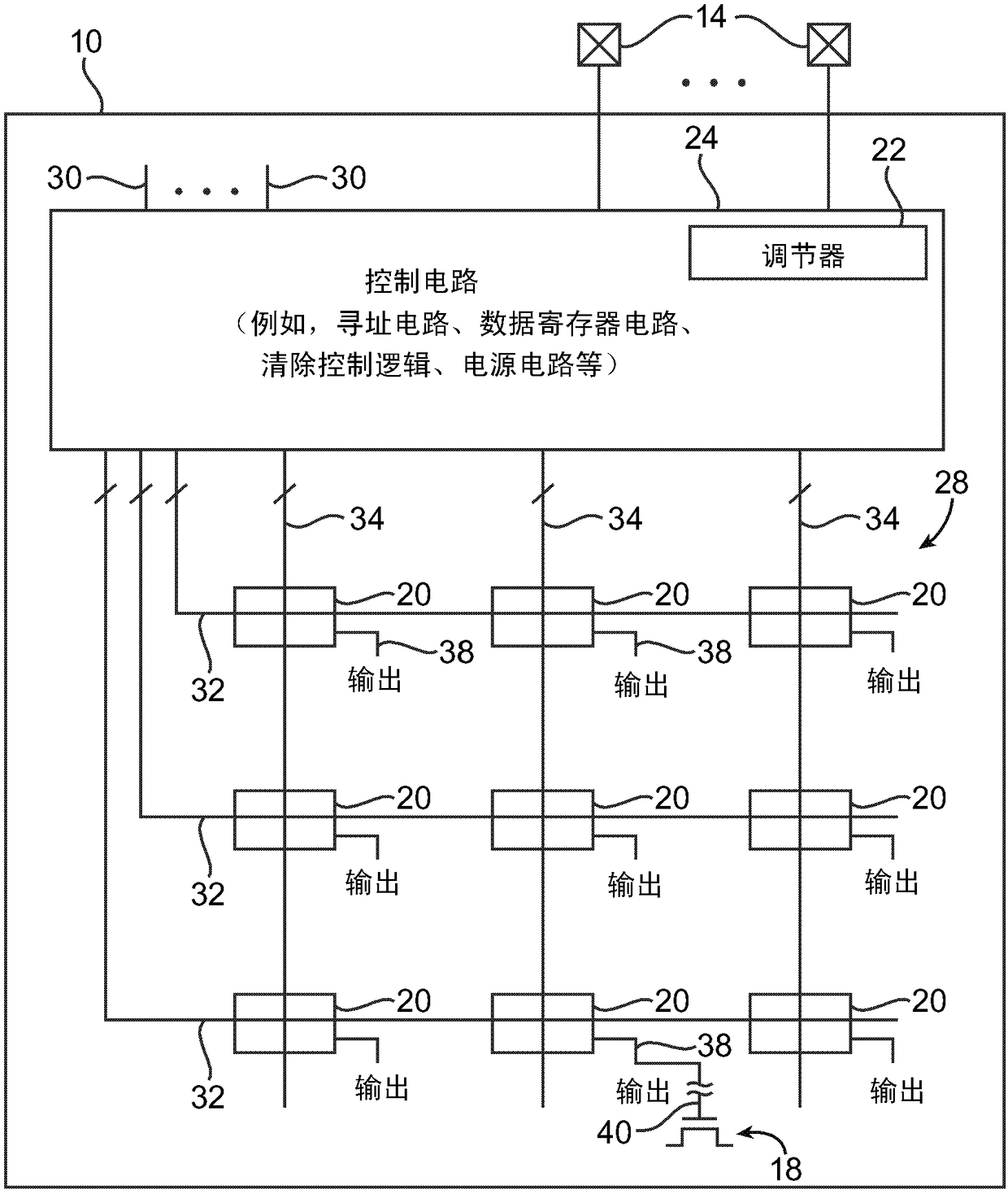 Memory with single-event latchup prevention circuitry