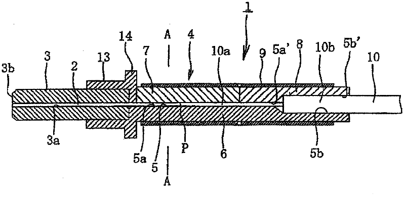 Optical connector