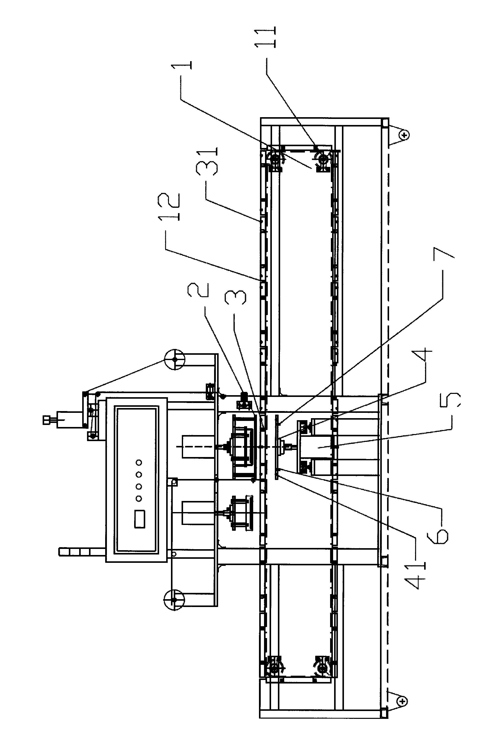 Continuous air conditioning packaging equipment