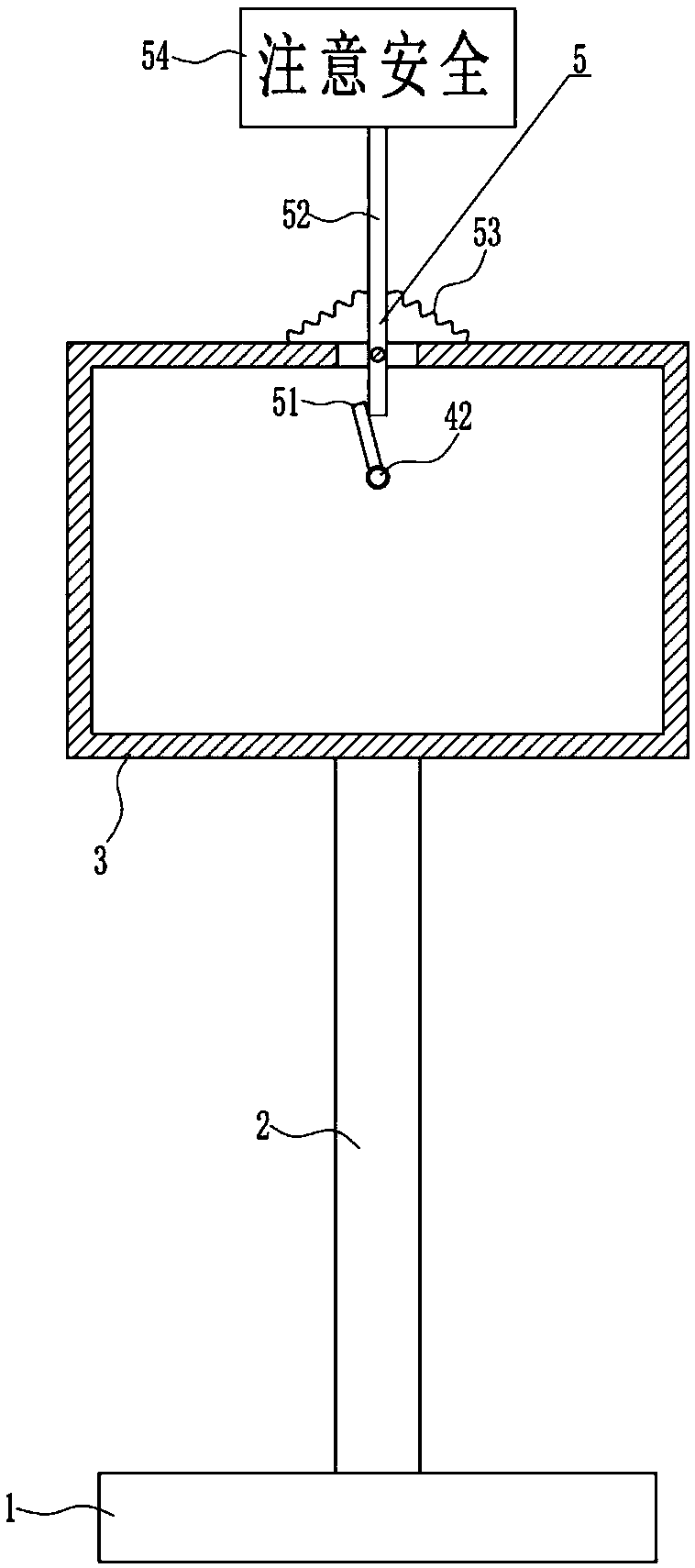 Safety warning device used for safety protection of building construction