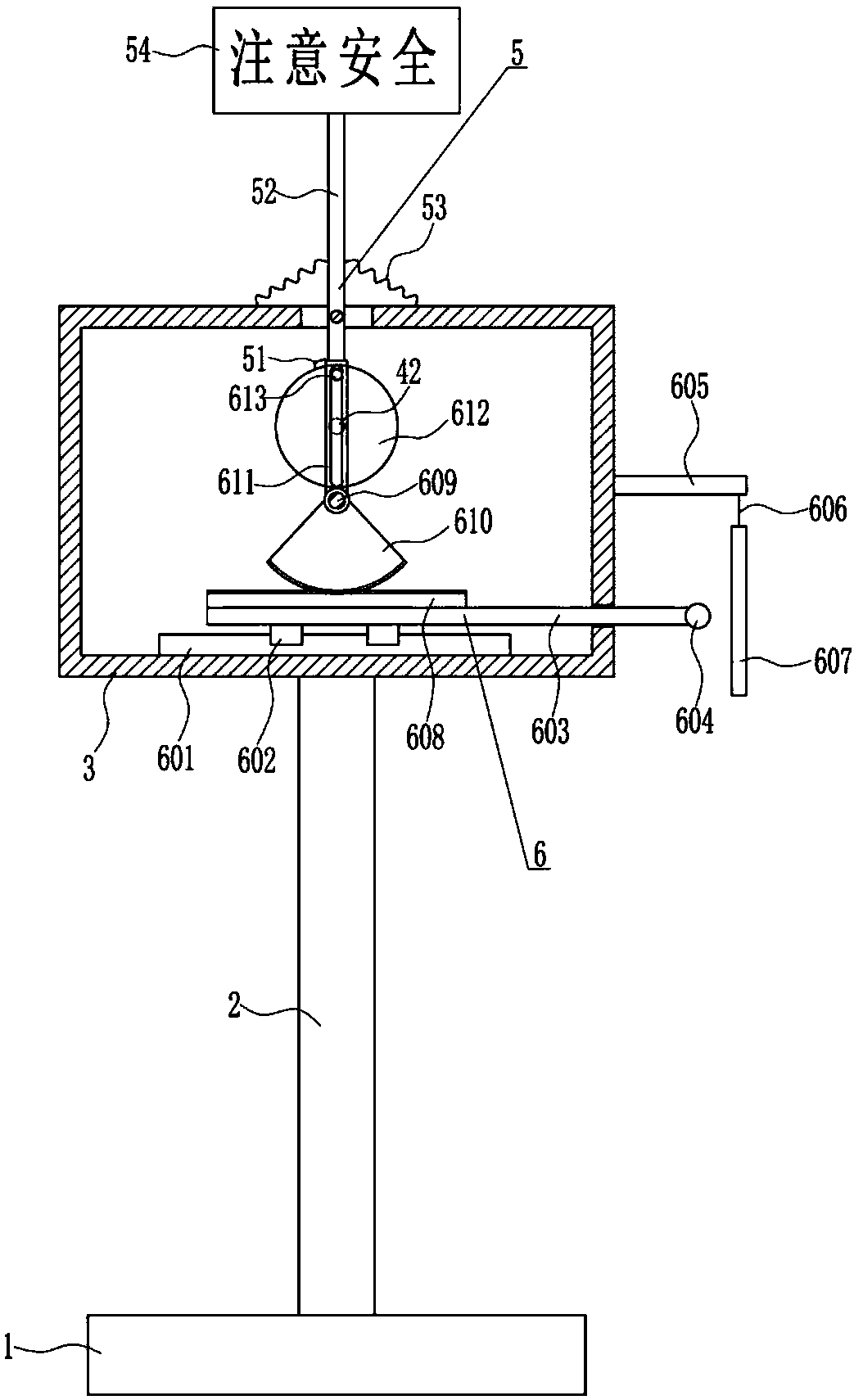 Safety warning device used for safety protection of building construction