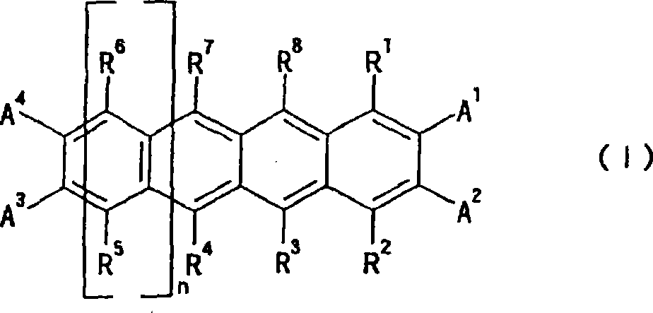 Photoelectric conversion element