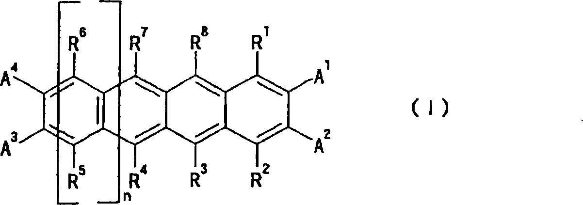 Photoelectric conversion element