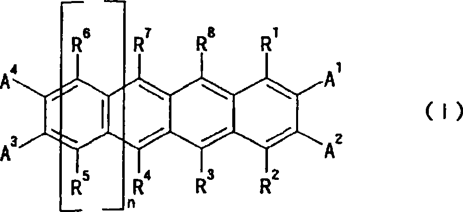 Photoelectric conversion element