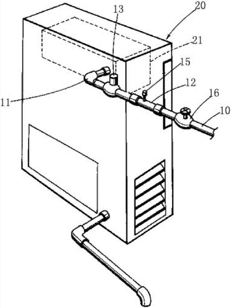 Water inlet pipe for ice-making device