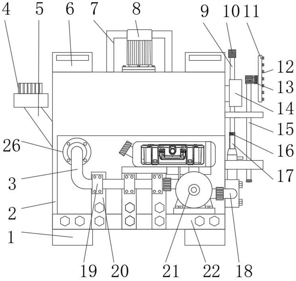 Microbial agent spraying device for garden planting