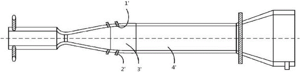 Supersonic nozzle