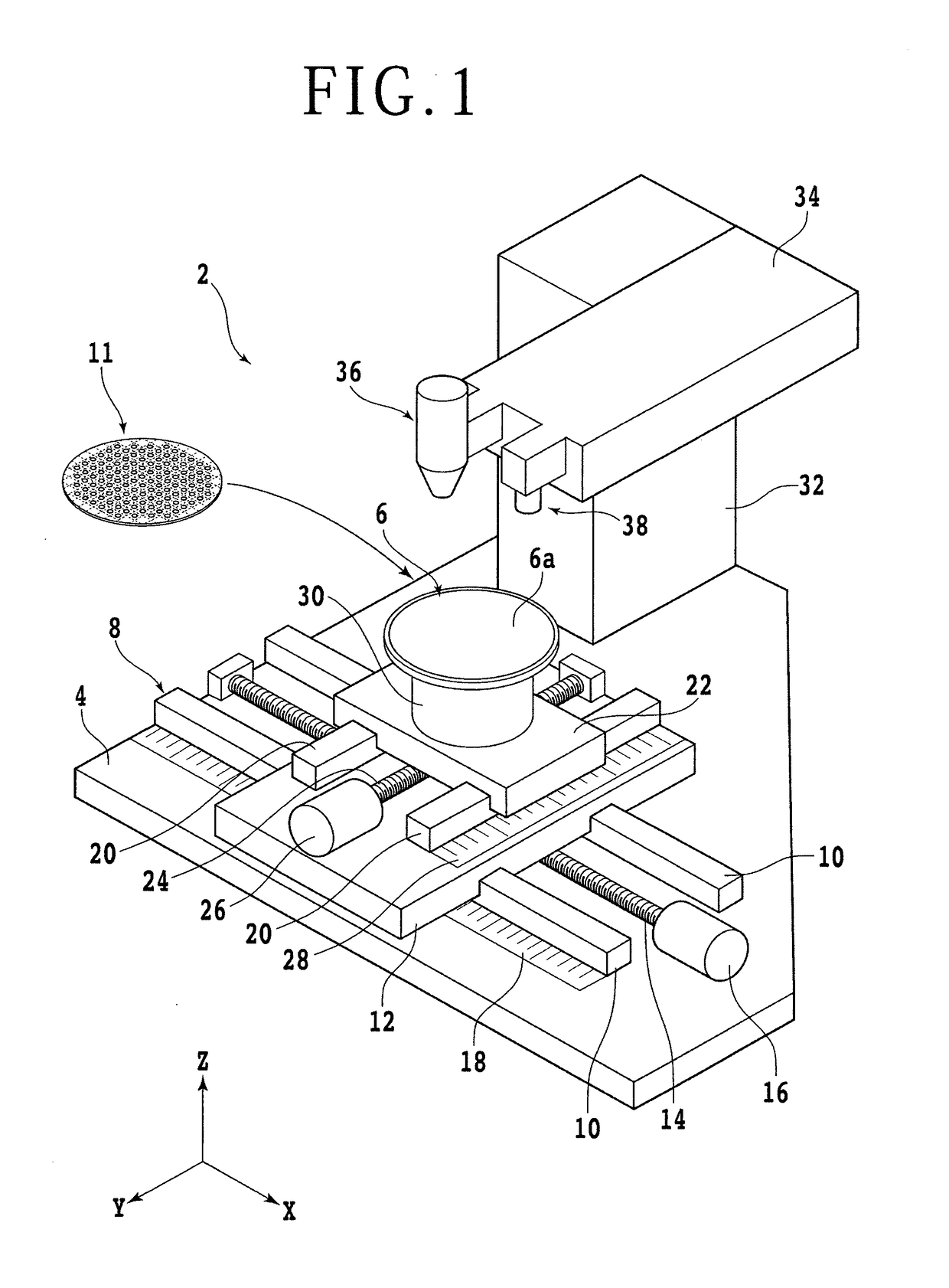 Package substrate machining method