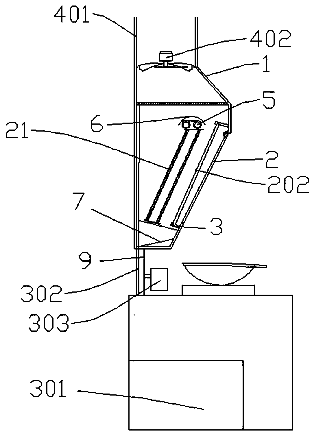 Oil fume treatment device