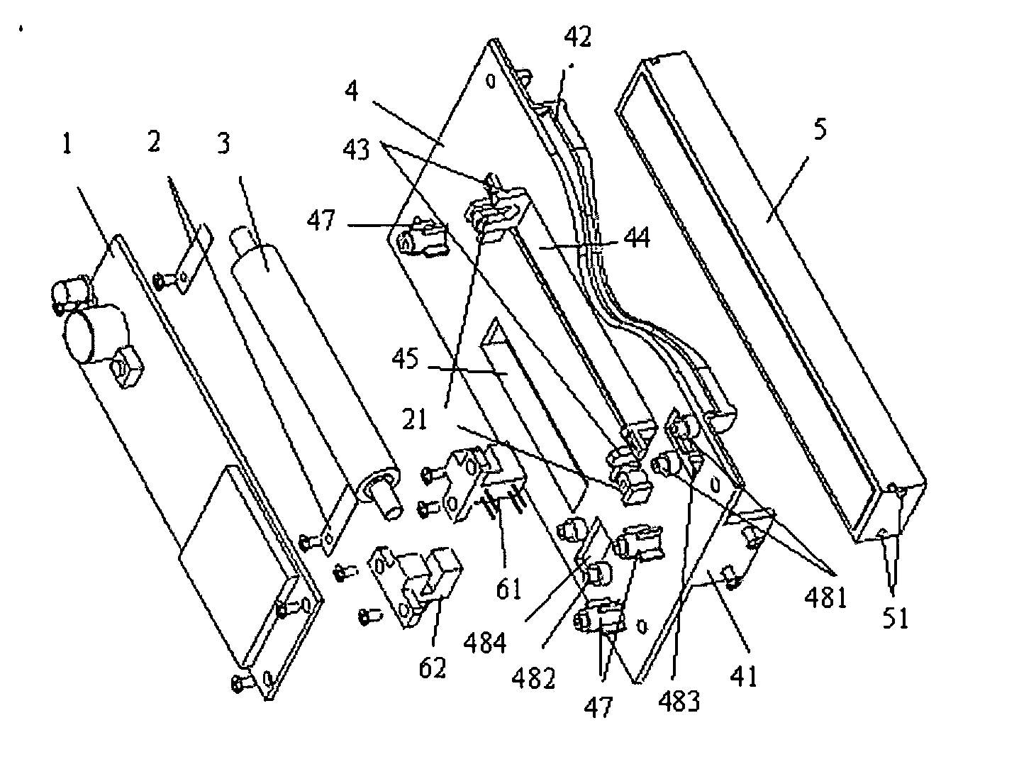 Insert-type barcode reader