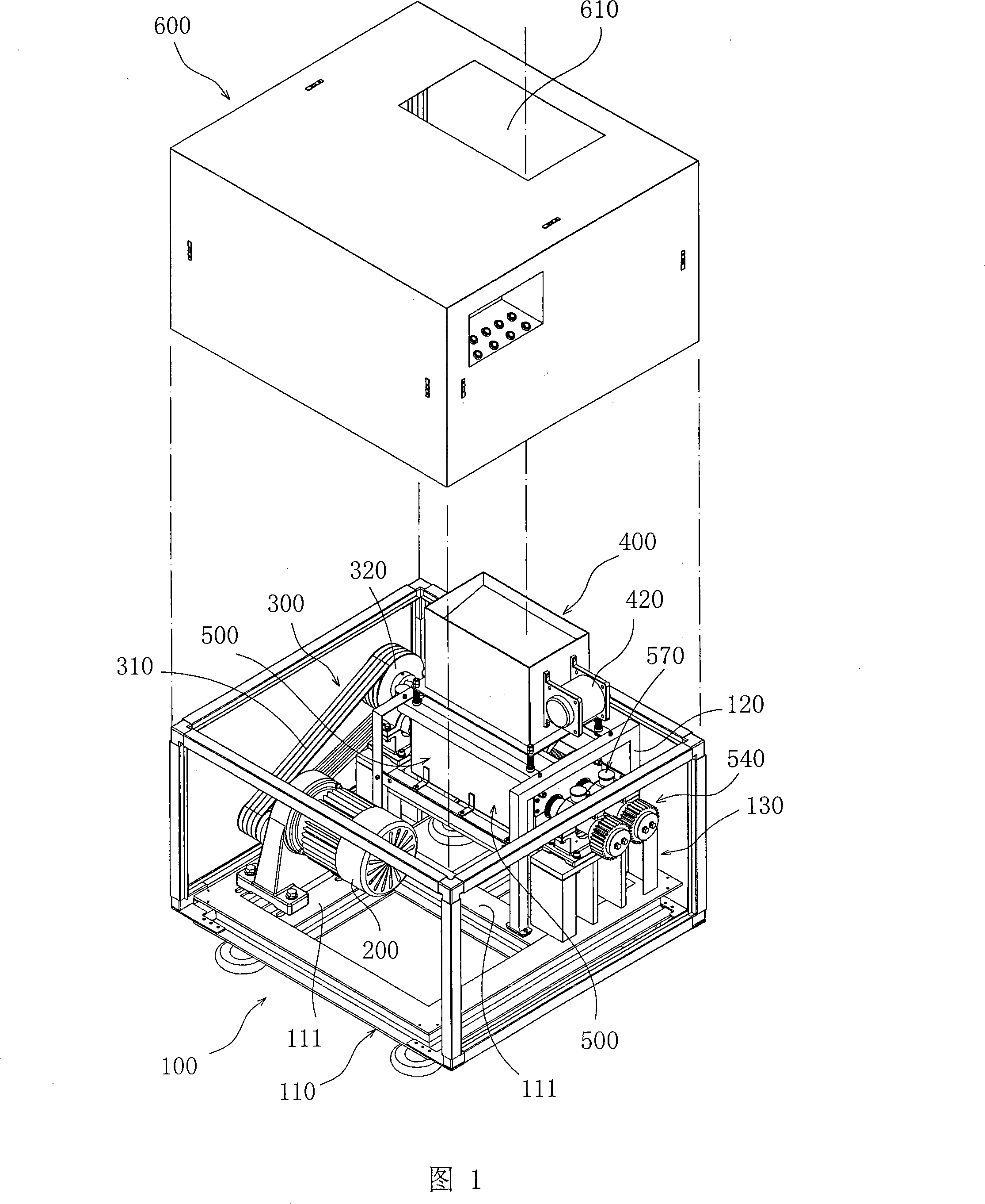 Bottle cap crusher