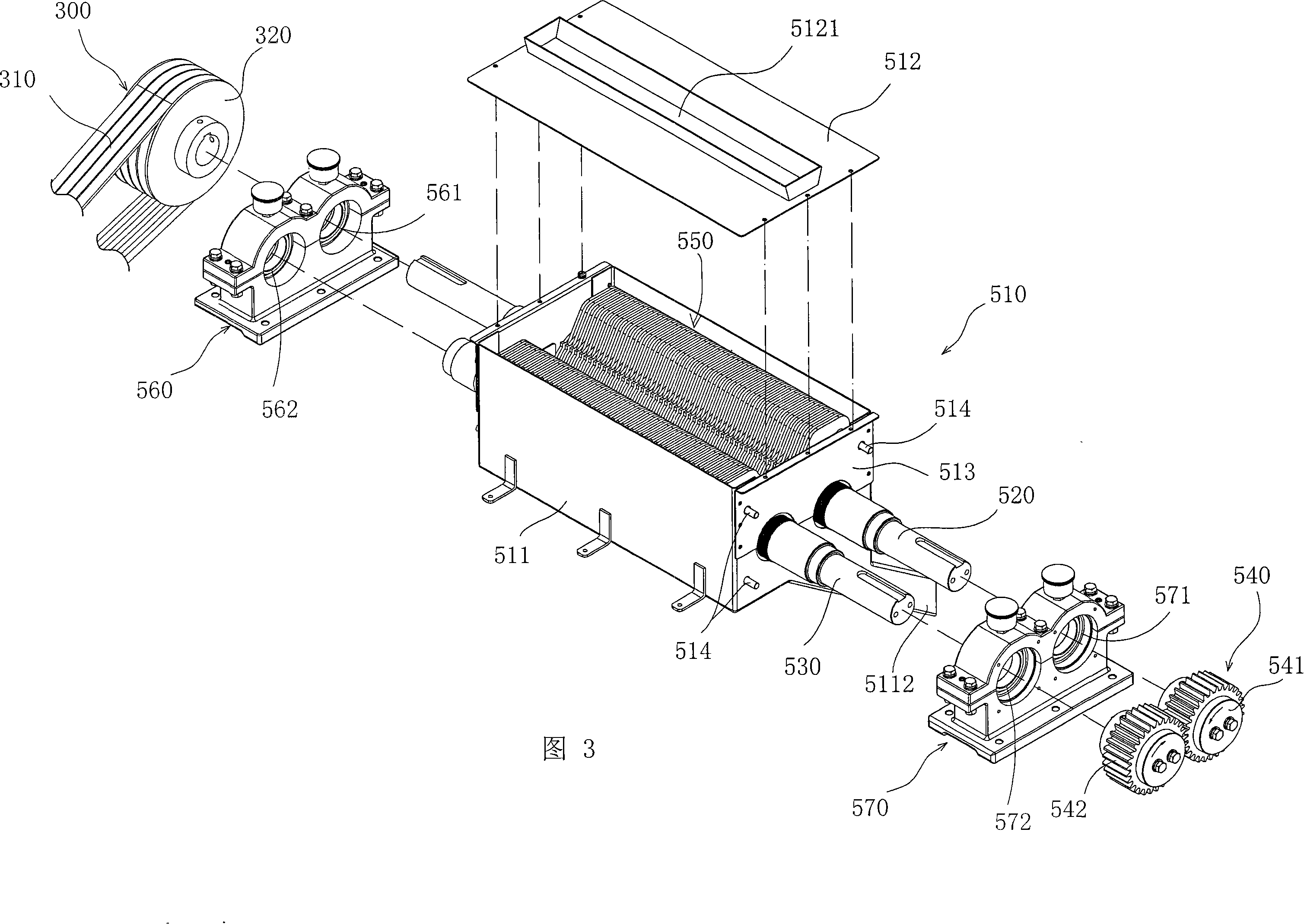 Bottle cap crusher