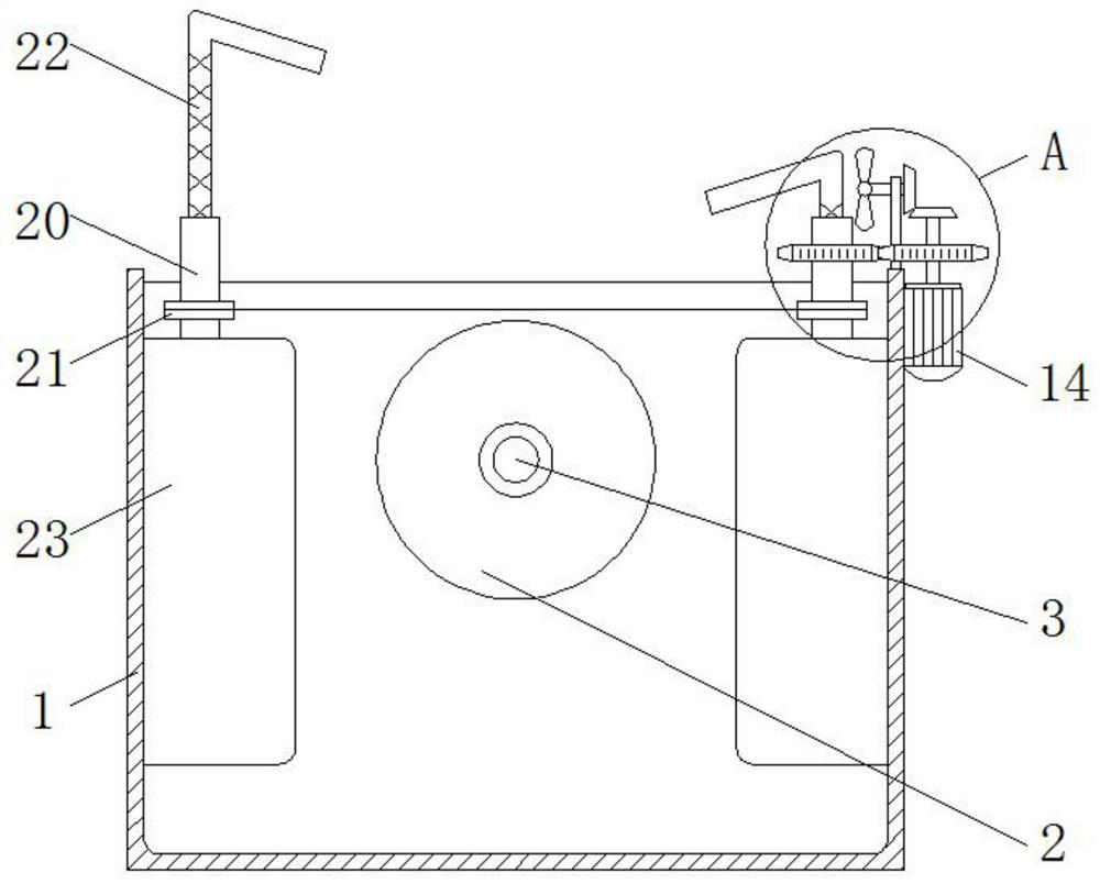 Rapid cooling device capable of performing extrusion processing on optical communication cable