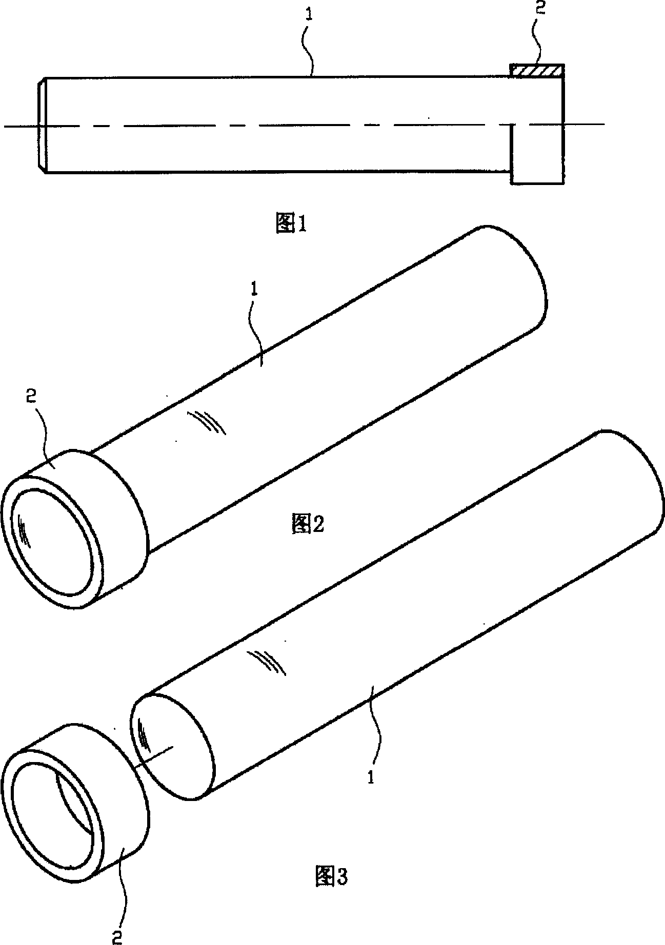 Assembling forming step pin axle