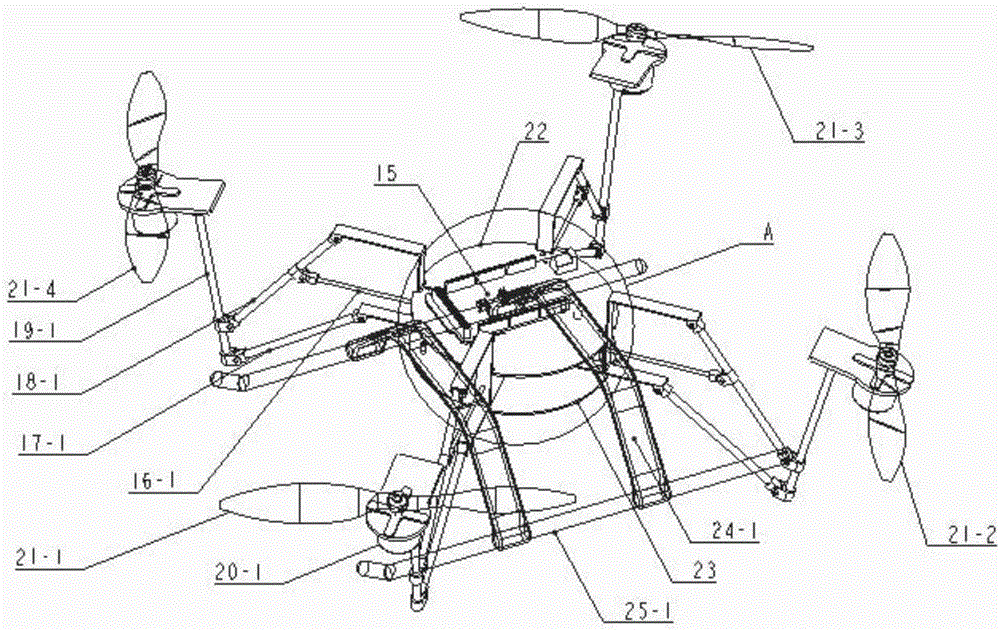 Rotary contract type torque variable four-rotor aircraft