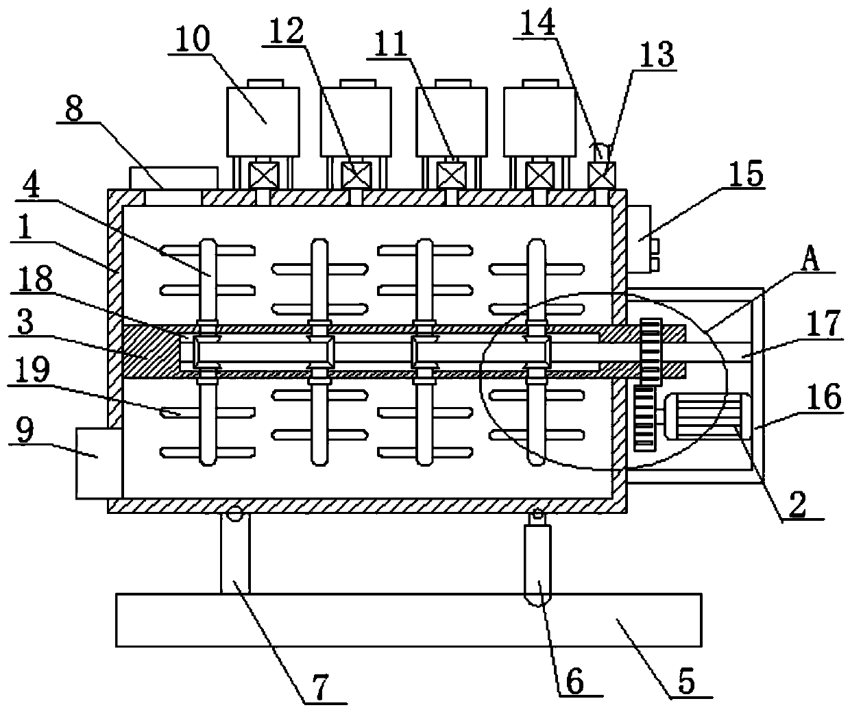 Novel process and equipment for making anti-cracking and impermeable concrete