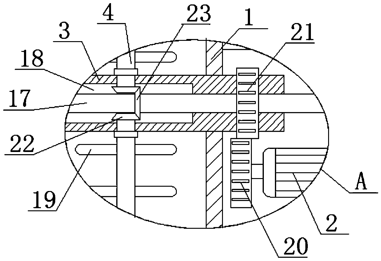 Novel process and equipment for making anti-cracking and impermeable concrete