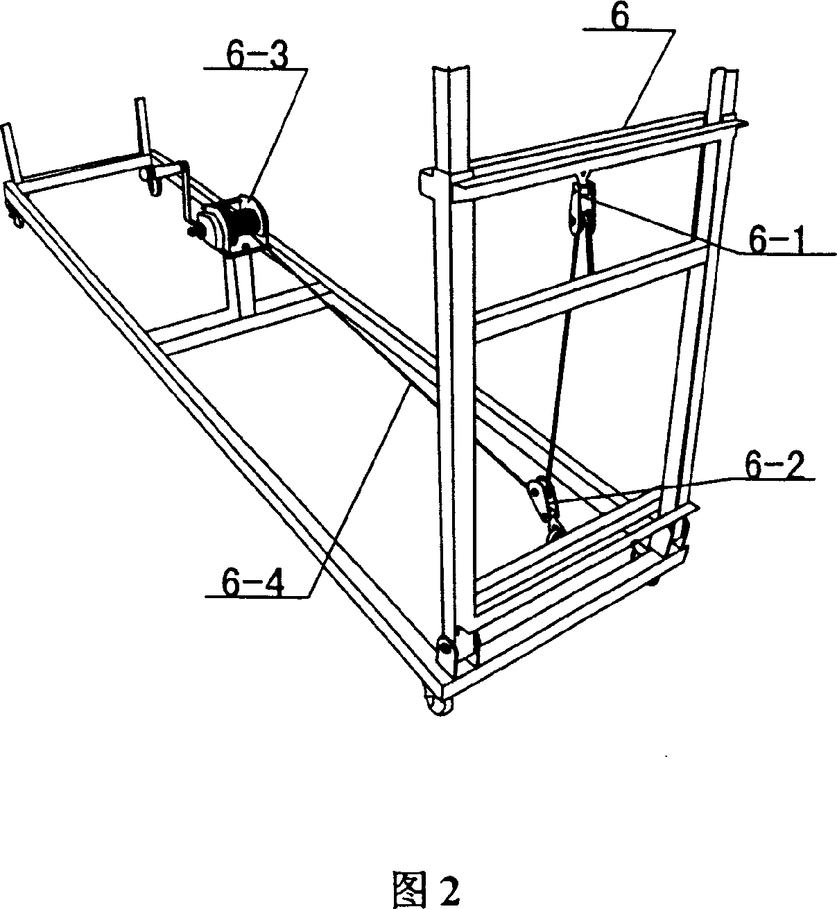 Dismountable conveyer