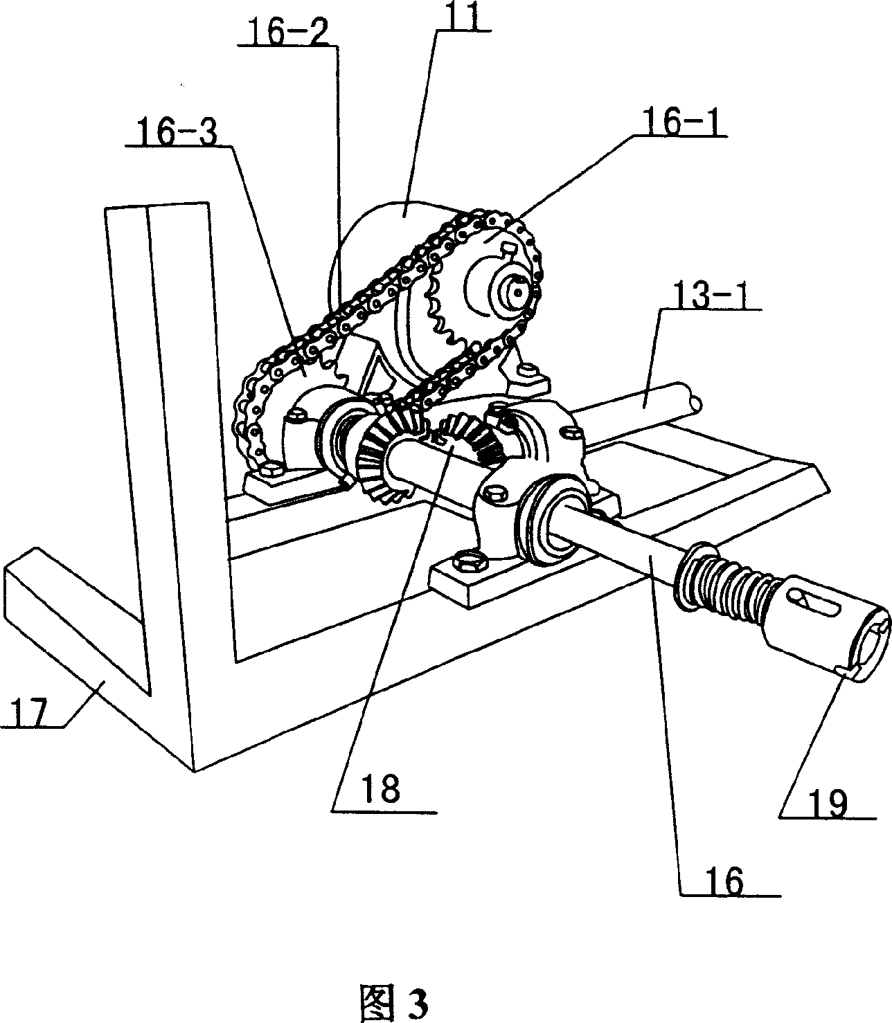 Dismountable conveyer