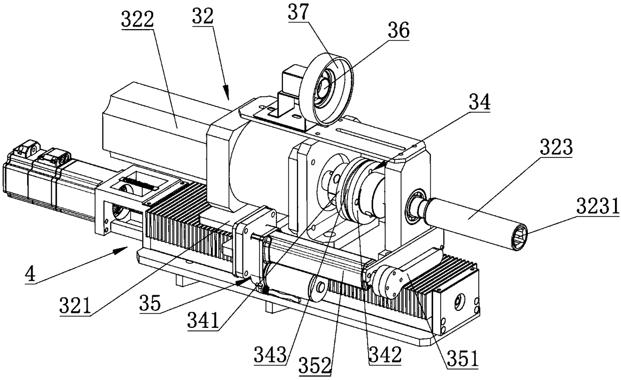 Power distribution switchgear auxiliary operation robot