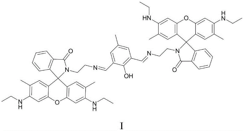 Fluorescent probe for detecting lead ion and preparation method thereof