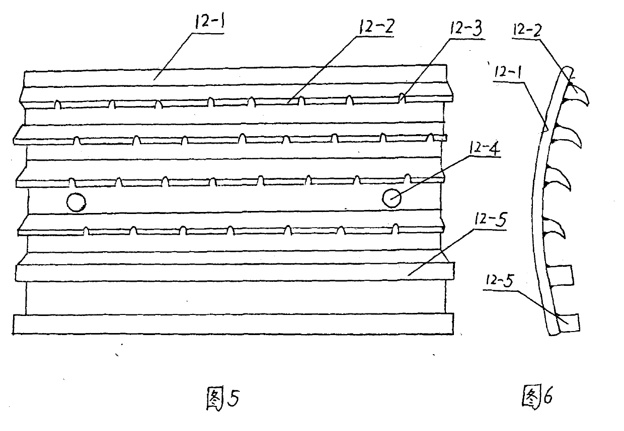 Steel dental plate crusher and manufacture method thereof