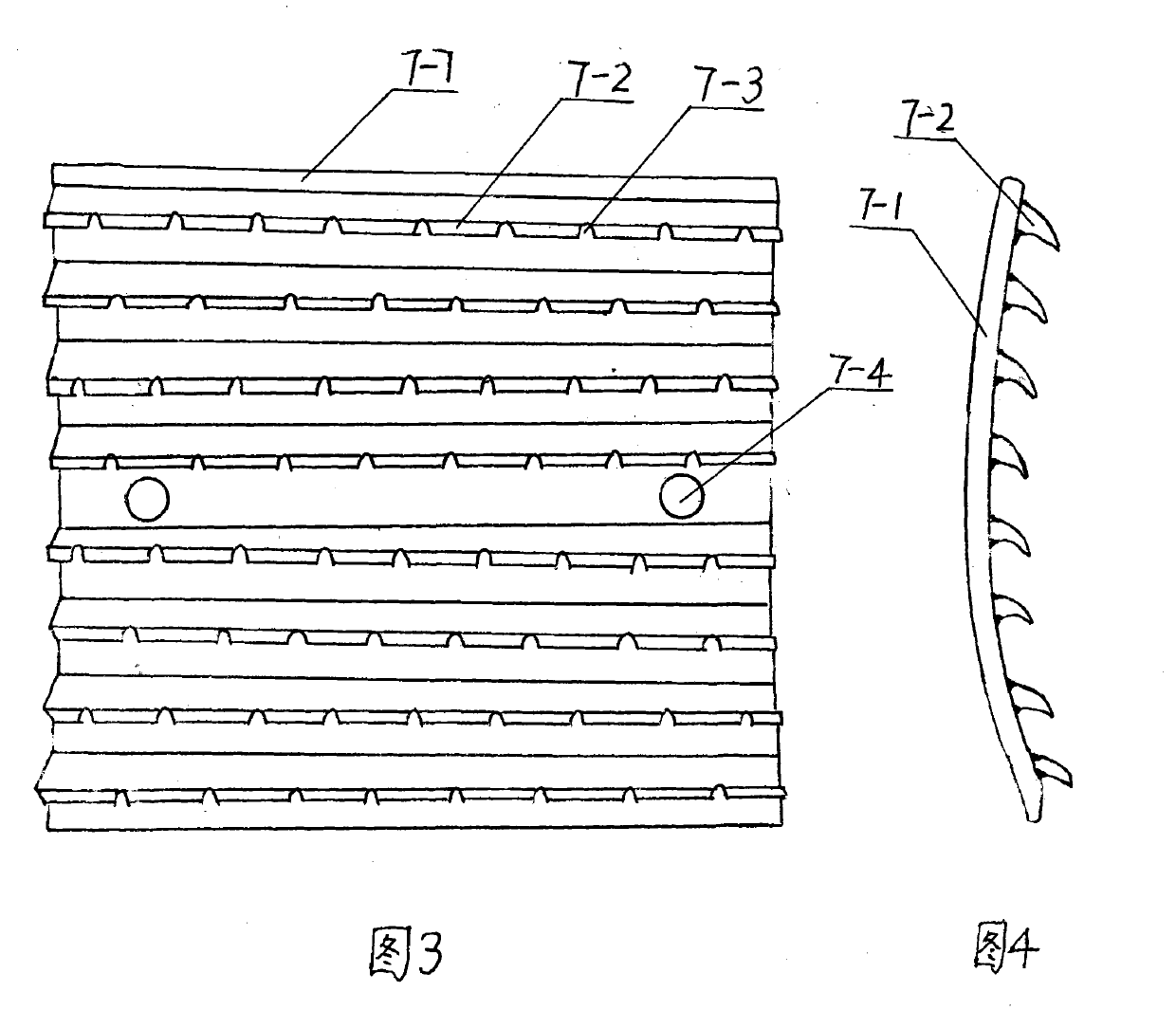 Steel dental plate crusher and manufacture method thereof