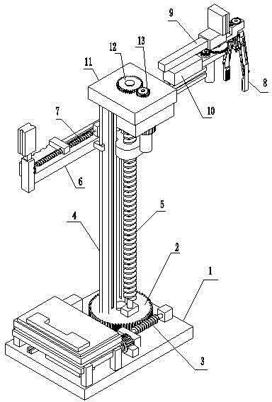 Full-automatic bidirectional stacker robot