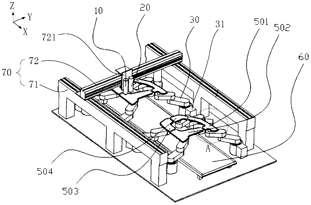 System and method for processing automobile door-ring tailor-welded plate blanks