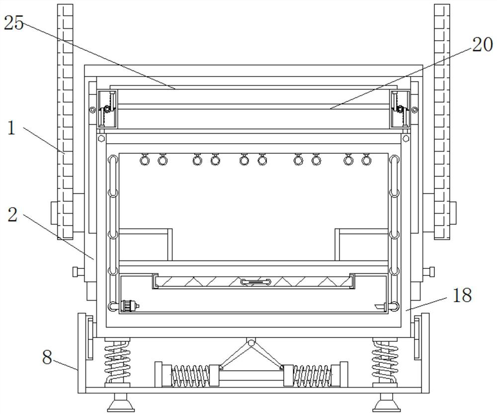 Novel multifunctional medical box