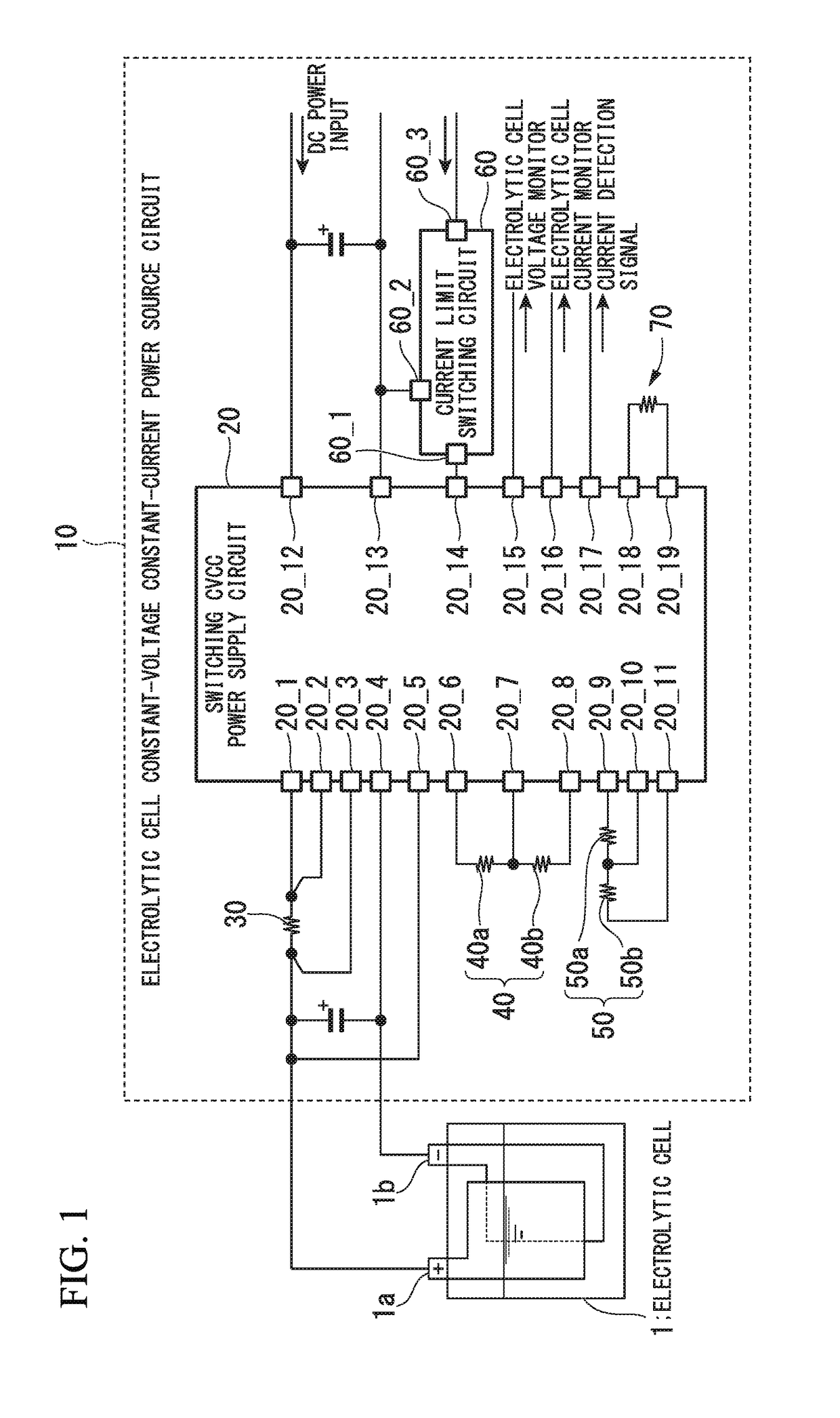 Incorporated device and method for controlling incorporated device