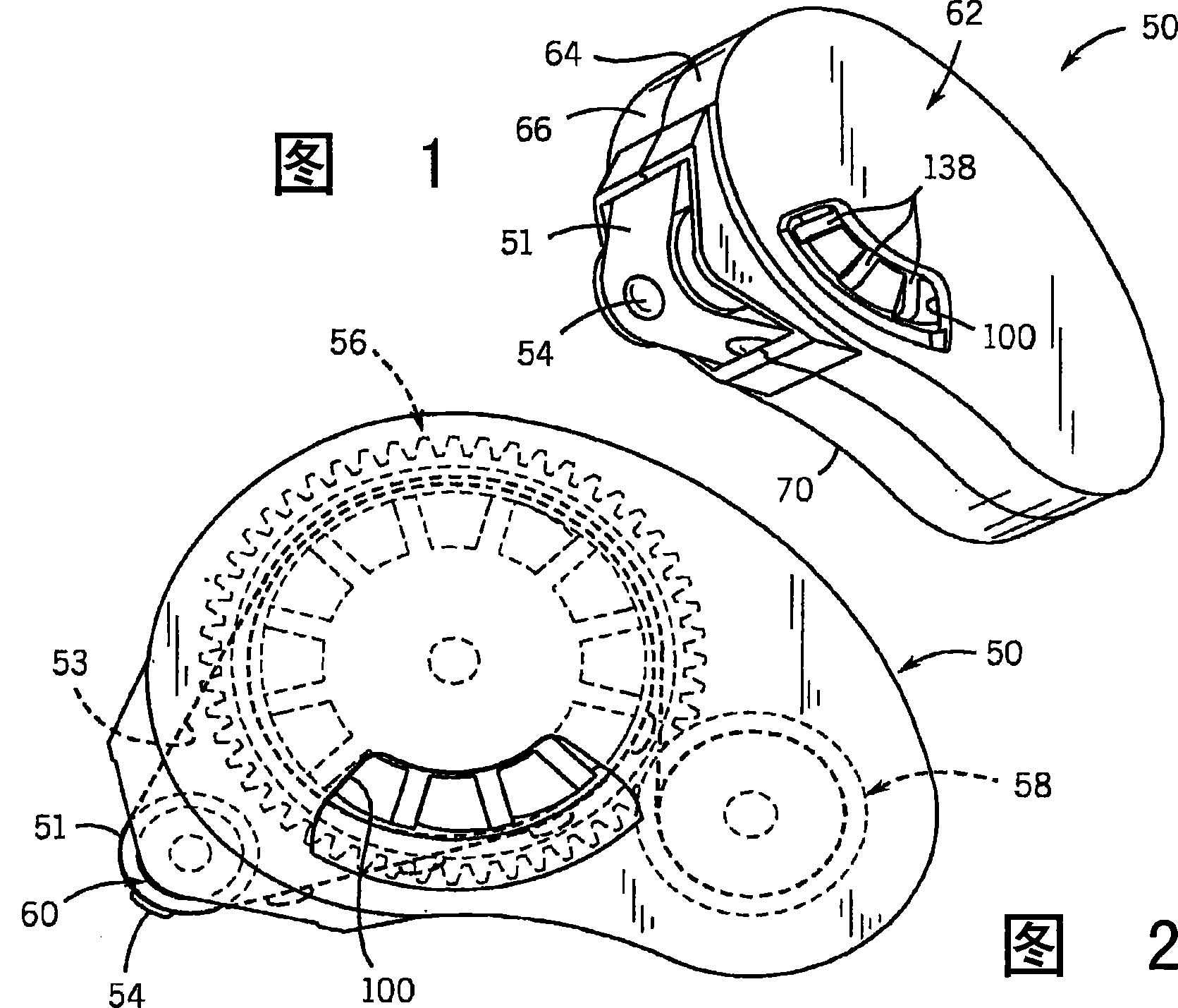 Handheld adhesive applicator