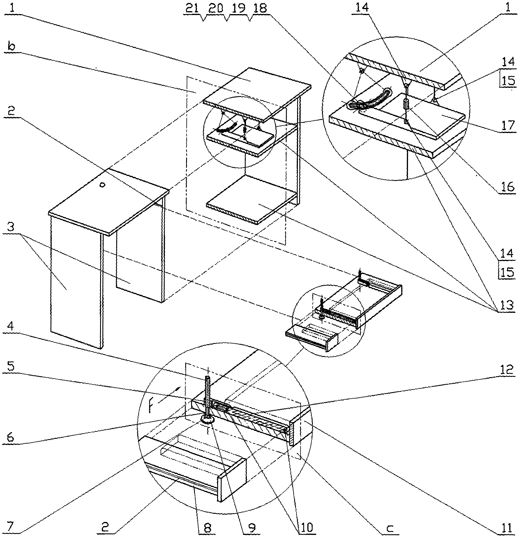 Novel computer desk