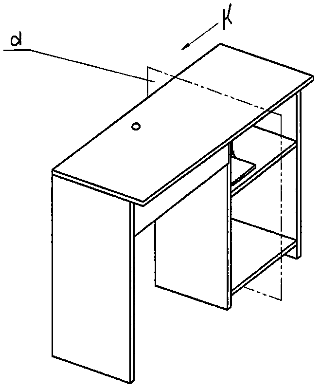 Novel computer desk