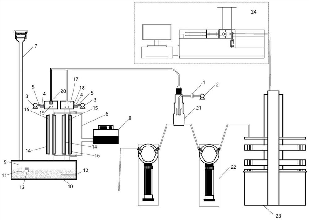 Device and method for online collection of atmospheric fine particulate matter concentrated solution and measurement of heavy metal elements