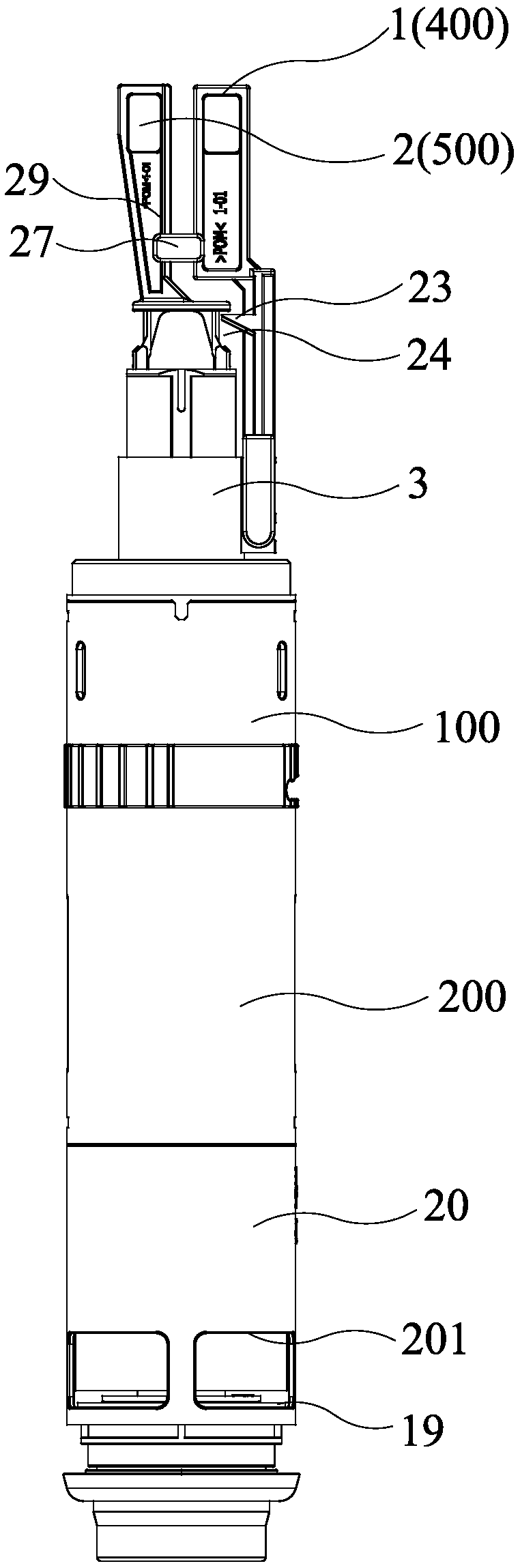 Water drain valve with half exhaust device capable of being separated from full exhaust device