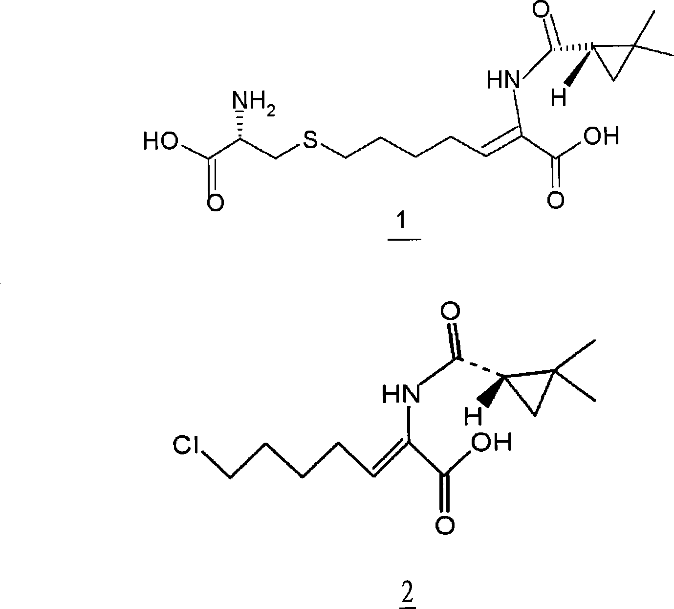 Method for preparing cilastatin acid