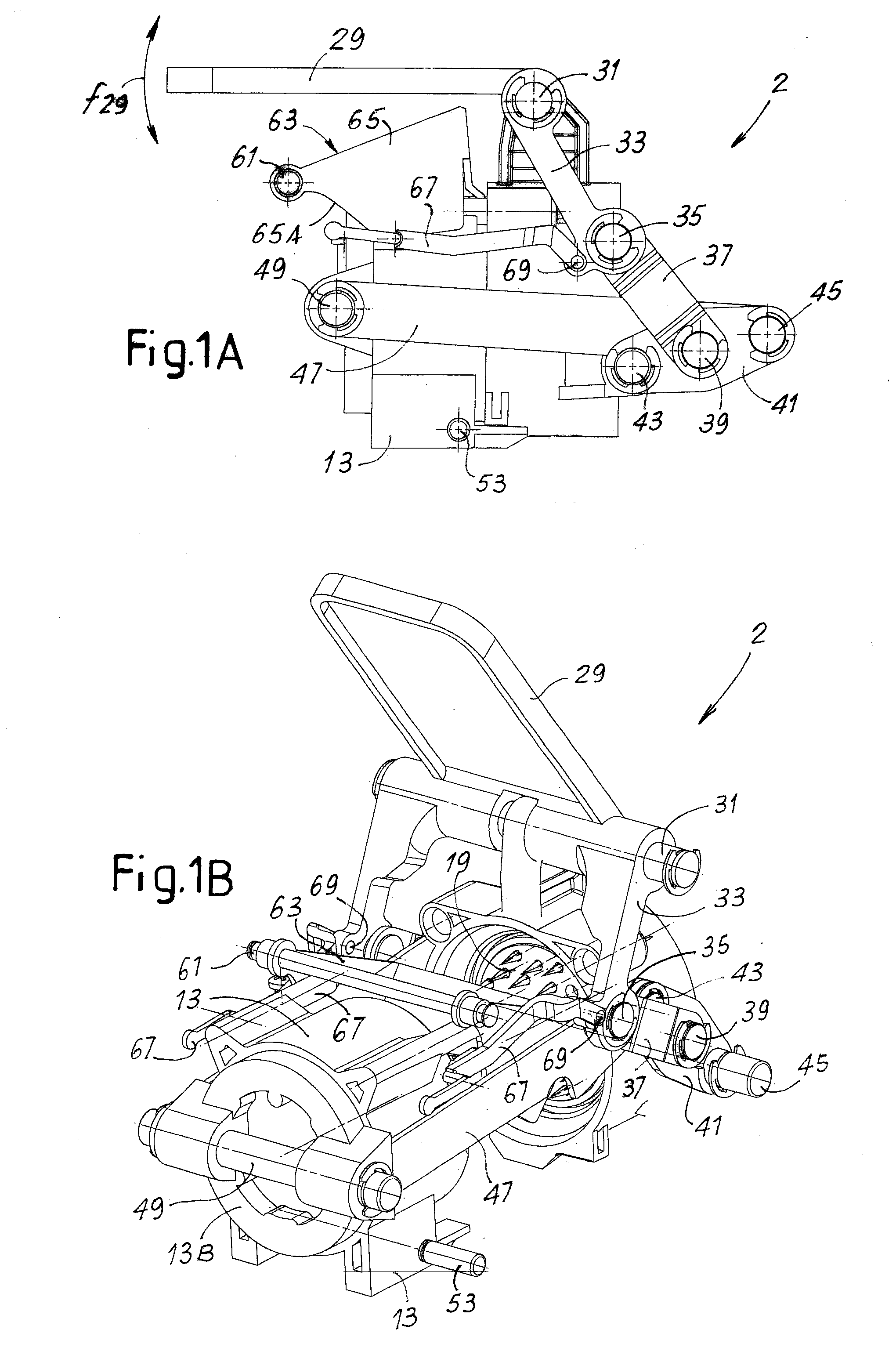 Brewing unit with horizontal motion