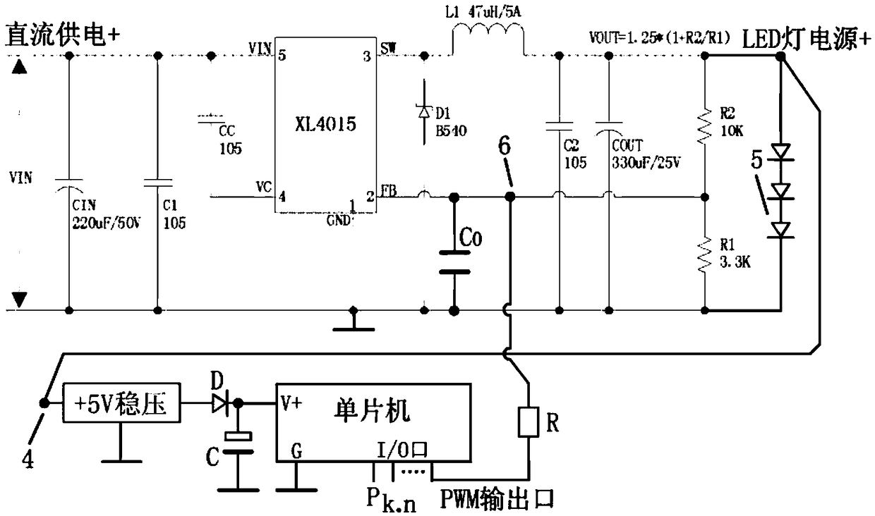 A single-chip microcomputer power switch to brighten an LED light switching power supply and its control method