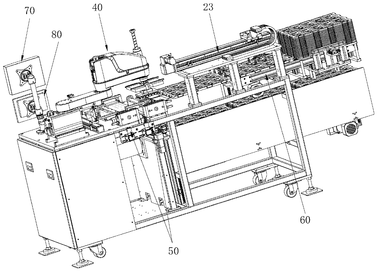 Loading machine and loading method