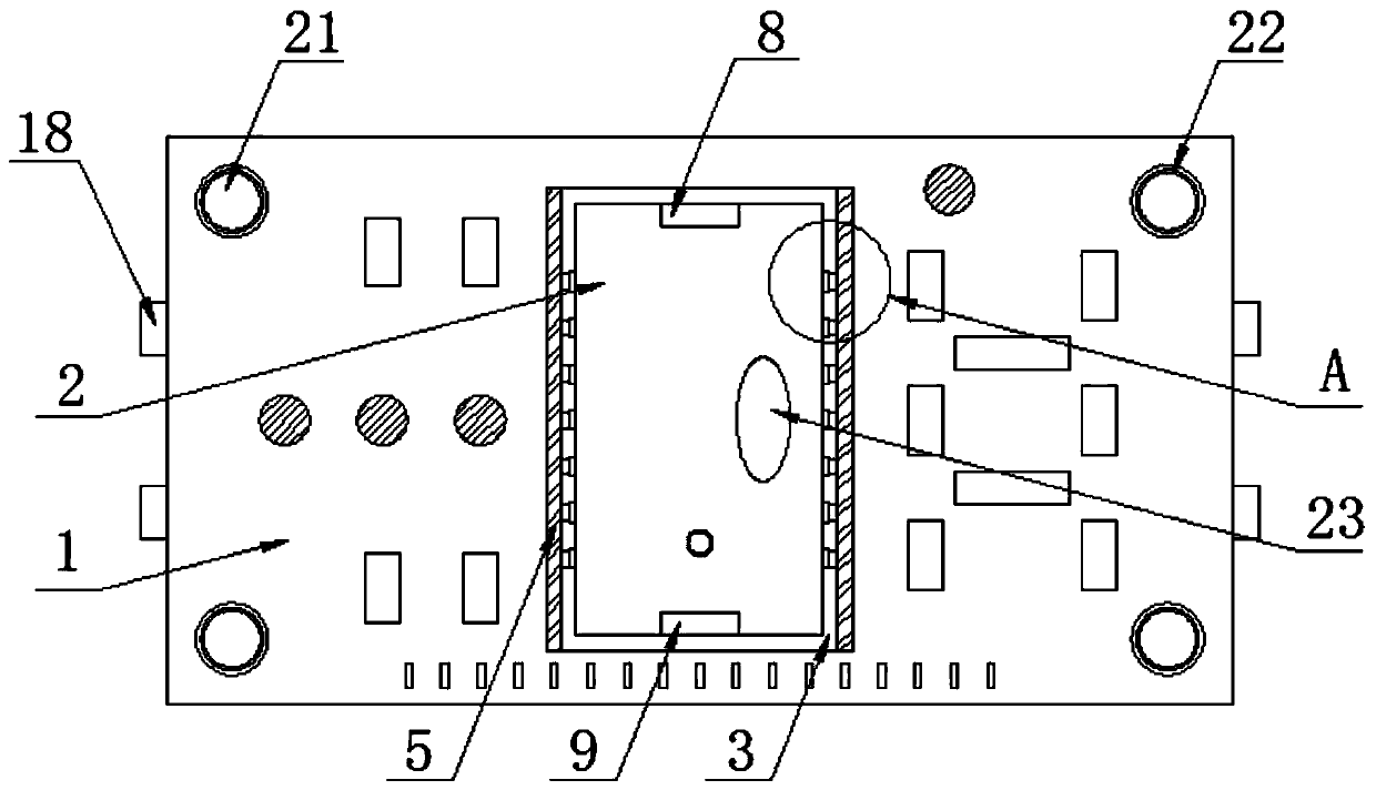 Semiconductor integrated circuit device