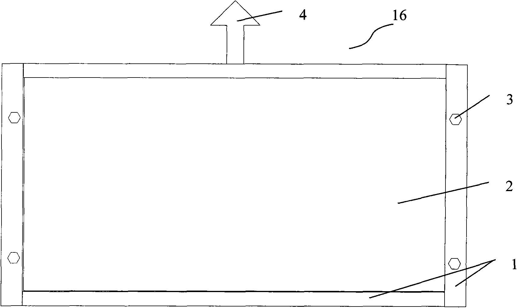 Split liquid crystal television and realizing method thereof