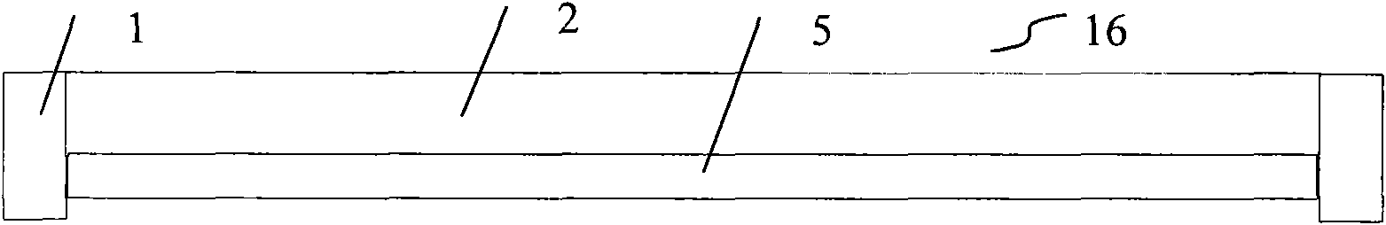 Split liquid crystal television and realizing method thereof