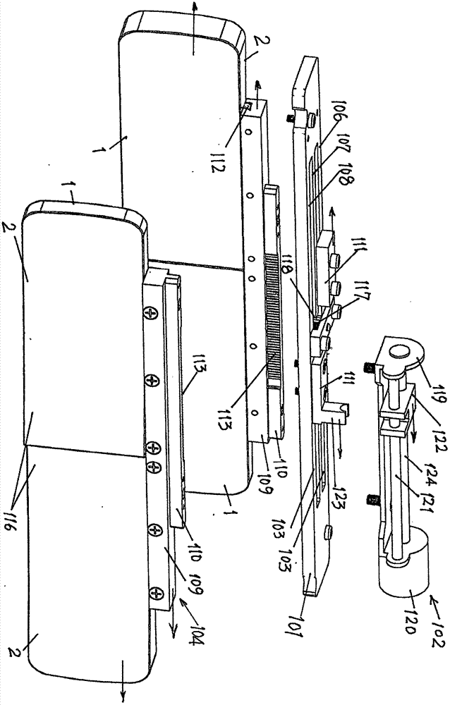 Horizontal single-motor driving device for eyesight rectification overlapped lens group sliding