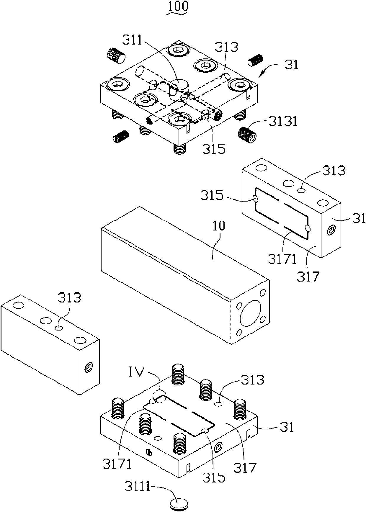 Air guide rail