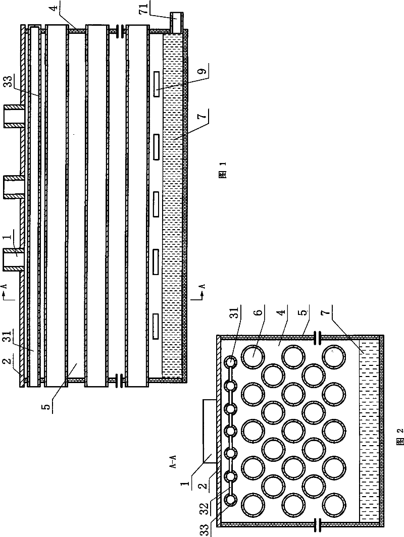 Large wind air indirect cooling device