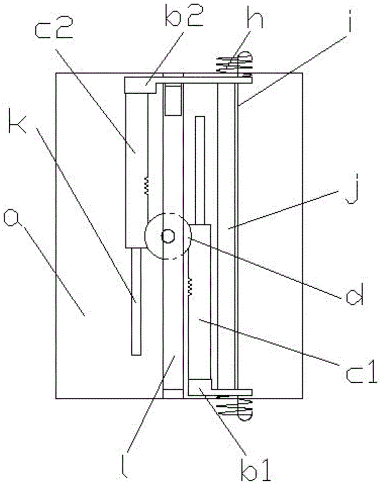 Automatic shading adjustment device and control method thereof