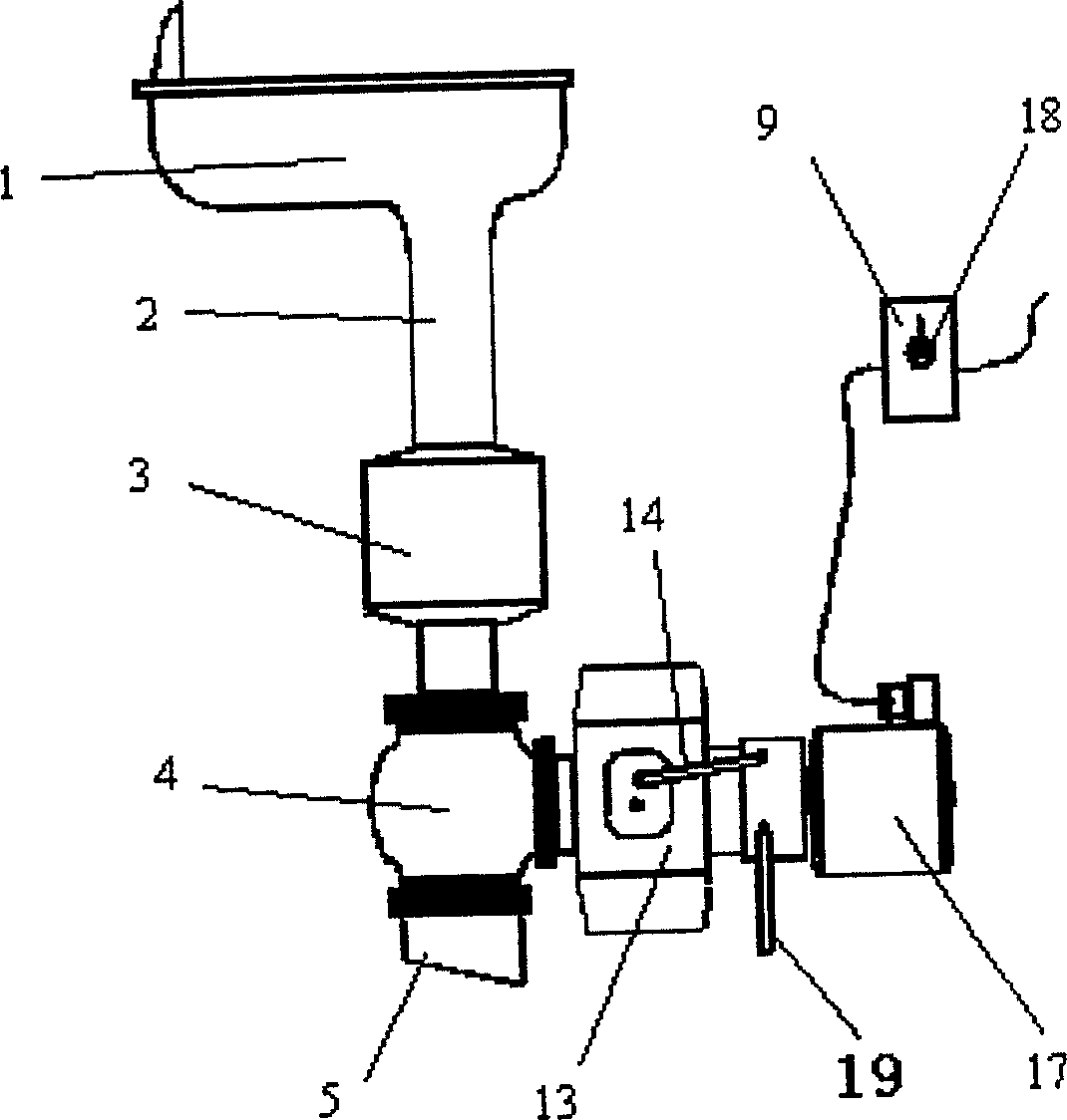 Sanitation device for train carriage toilet