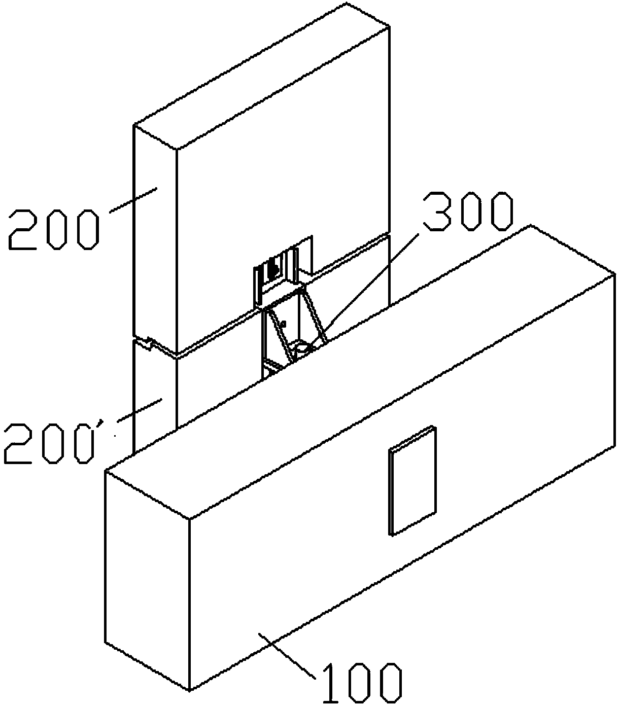 Hidden two-in-one dry type connection joint for prefabricated externally-hung wallboards