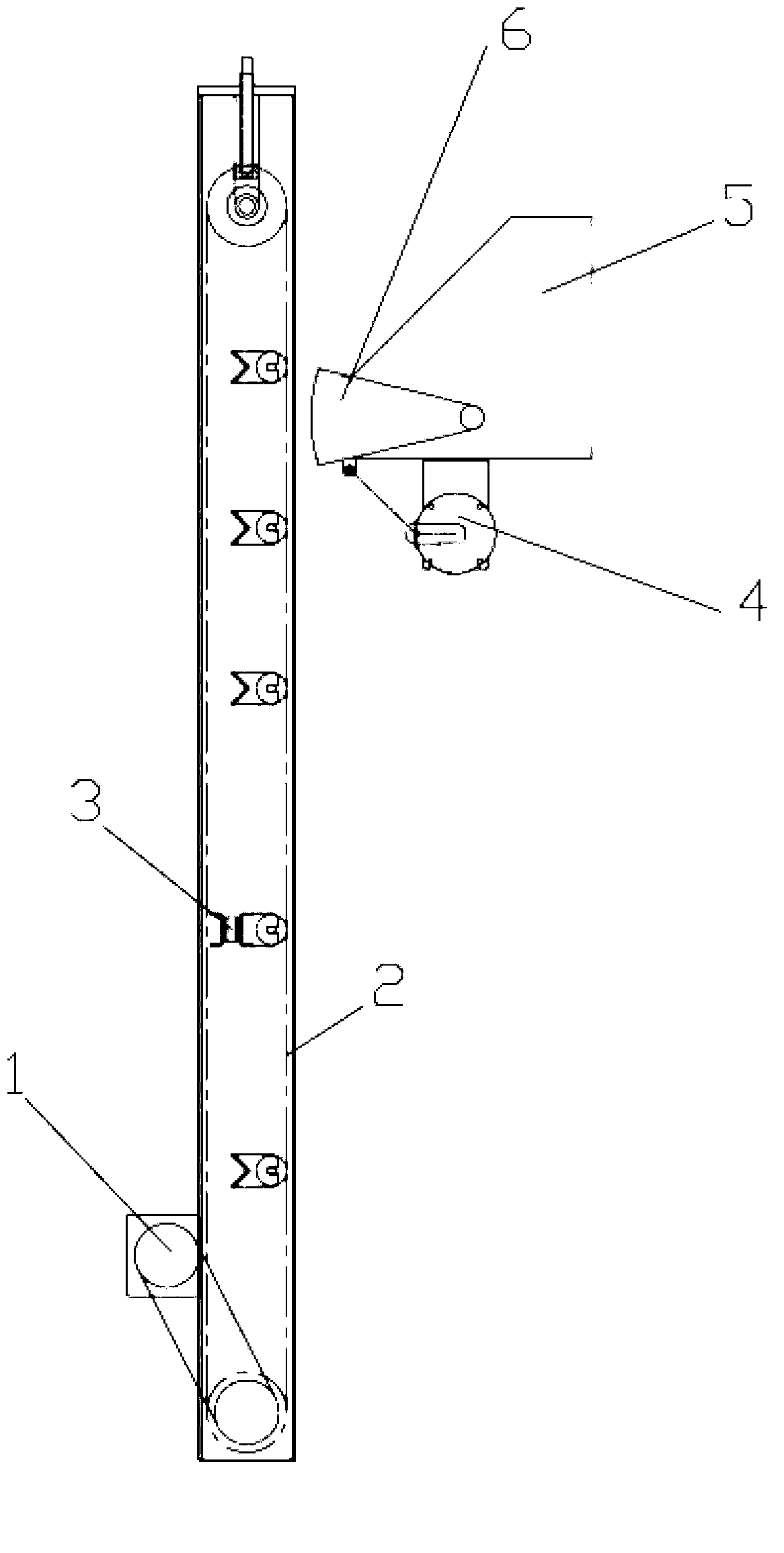 Electronic belt tea scale